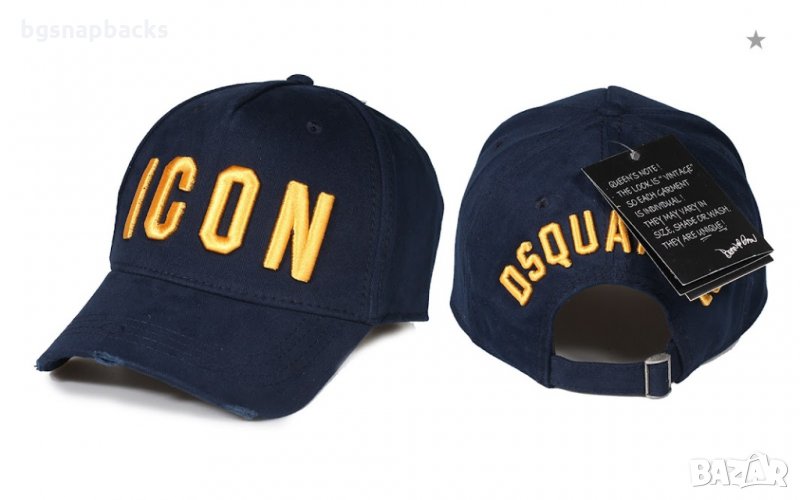 Icon Dsquared2 dsq2 dsq шапки унисекс shapka icon шапка ds dsq2 shapki , снимка 1