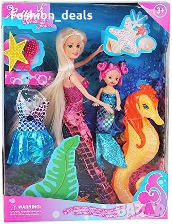Нов комплект за игра Принцеса русалка Морско конче Деца подарък, снимка 1