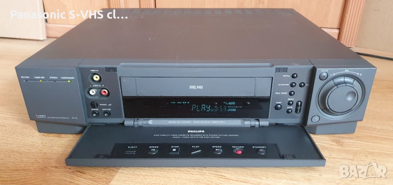 Видео Philips VR733/02 made in Germany Hi-Fi stereo, снимка 1