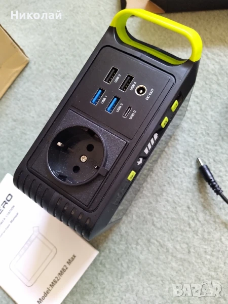 Портативна енергийна станция , снимка 1