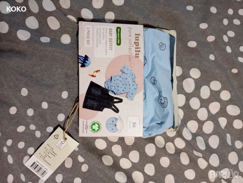 комплект бебешки ,56 размер , снимка 1