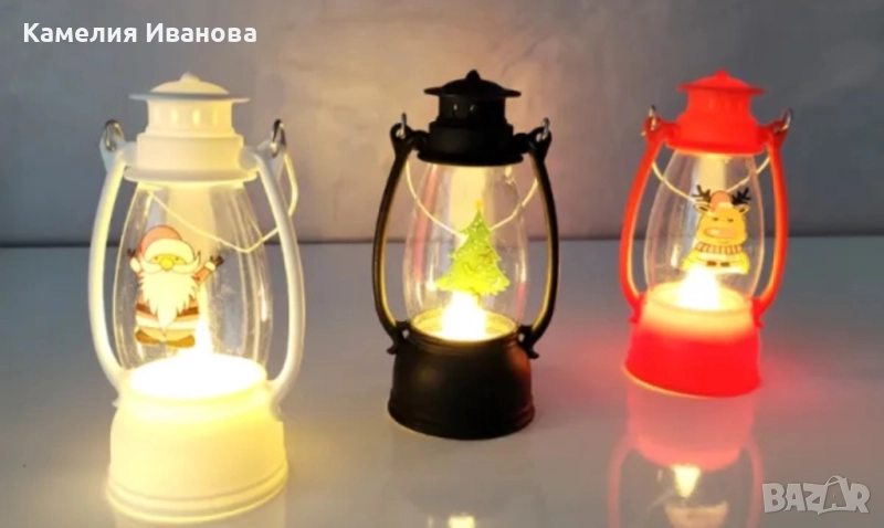 Светещ Фенер , снимка 1