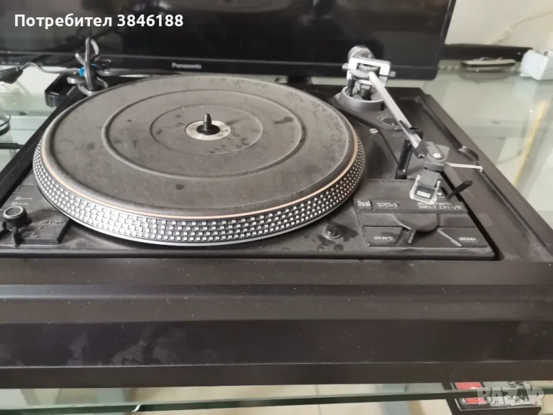 Dual 1254, снимка 1