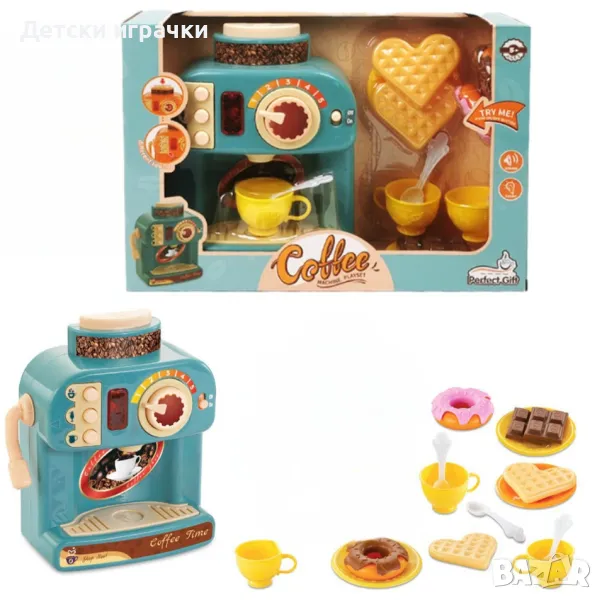 Детска кафемашина с чаши и прибори, снимка 1