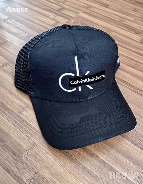 Шапка Calvin Klein , снимка 1