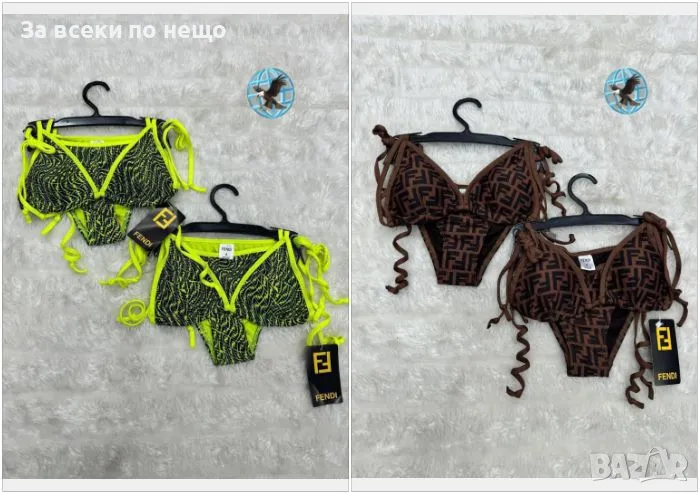 Fendi Дамски Бански С 2 Части👙Дамски Бански С Две Части Фенди - Различни Цветове Код E147, снимка 1