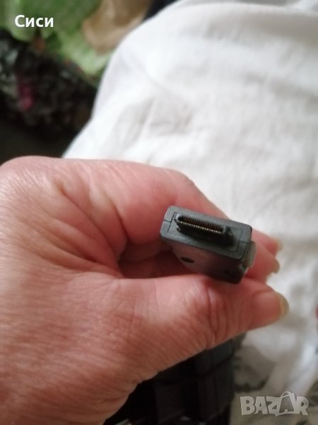 Зарядно , снимка 1