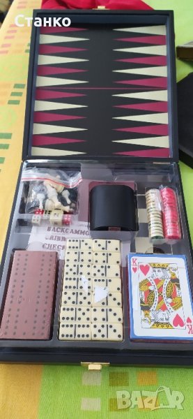 шах , табла , занимателни игри , снимка 1