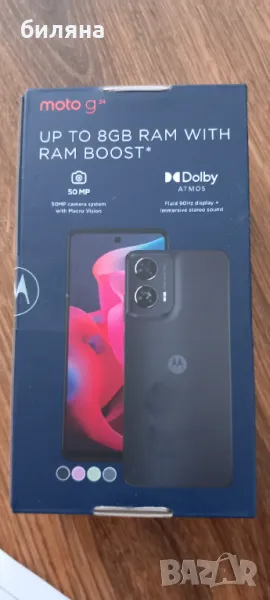 Motorola Moto G24 128GB Gray, снимка 1