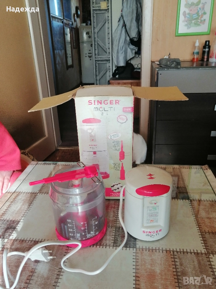 Мулти чопър, снимка 1