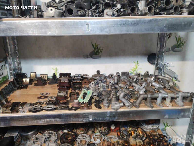 Мотопеди на части, снимка 1