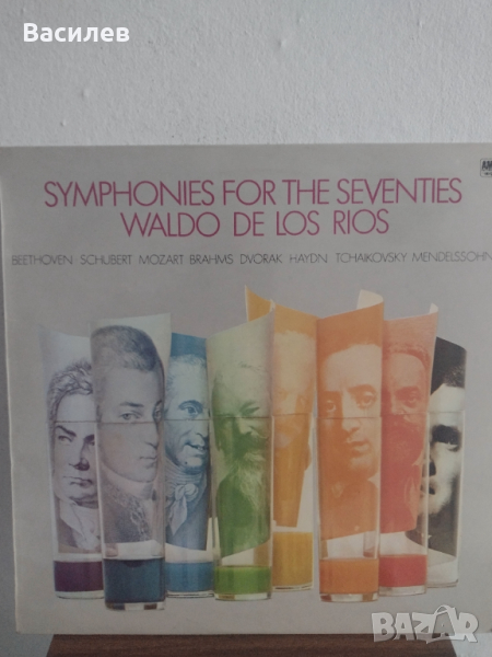 Грамофонна плоча с класическа музика, снимка 1