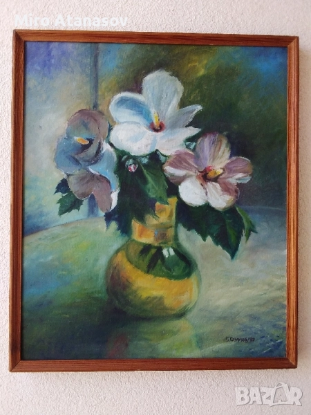 Картина масло на платно "Натюрморт с цветя" Г.Скумов 97г., снимка 1
