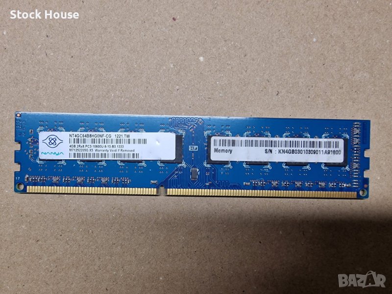 4GB Nanya 1333 MHZ PC3-10600 за компютър, снимка 1