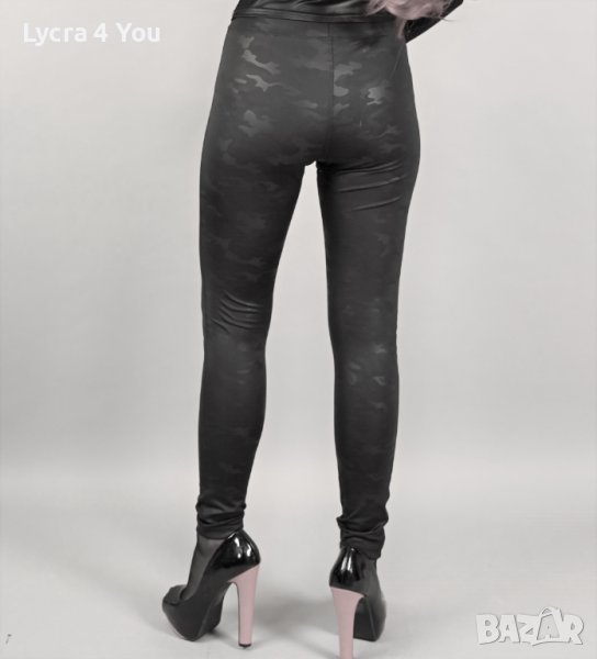 Simart Collection M размер черен дълъг камуфлажен клин, снимка 1