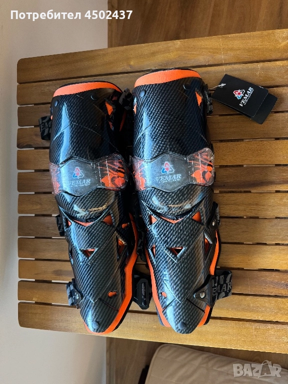 Карбонови Протектори за крака Мотокрос, снимка 1