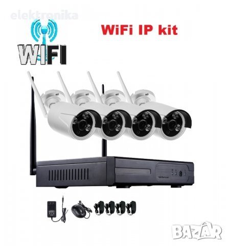 Безжичен пакет за видеонаблюдение IP Wi-Fi комплект 4 wireless цифрови IP камери + NVR DVR, снимка 1