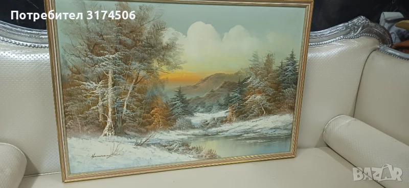 Картина рисувана на платно голяма автограф , снимка 1