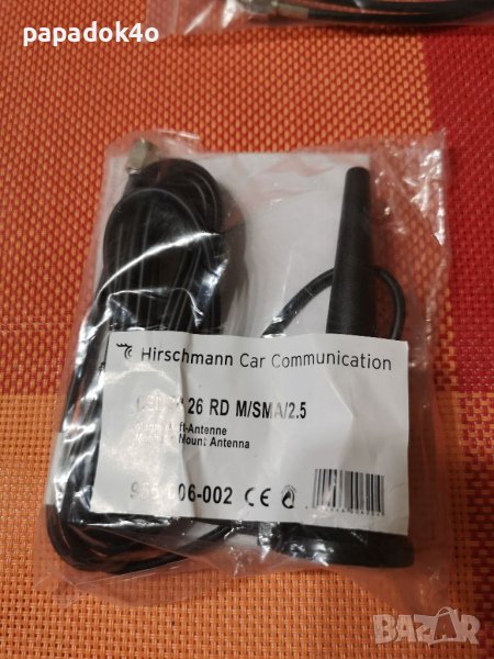 Ftp rj45 patch cat6  SMAm SMAf rg174 gps wifi кабел, снимка 1