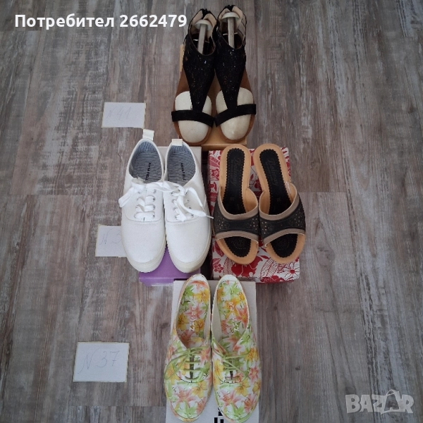 Продавам нови дамски обувки., снимка 1