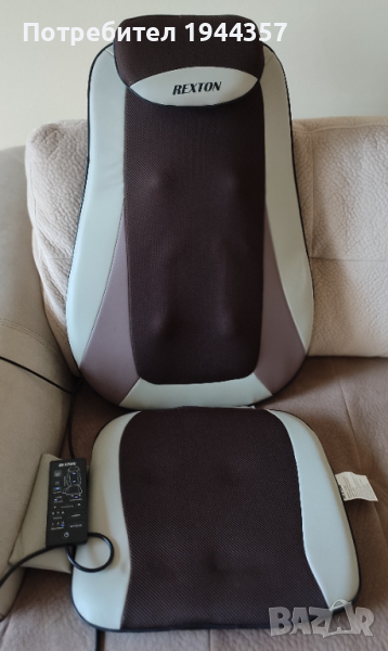  Масажна седалка REXTON CF-2508 с нагряване и различни програми, снимка 1