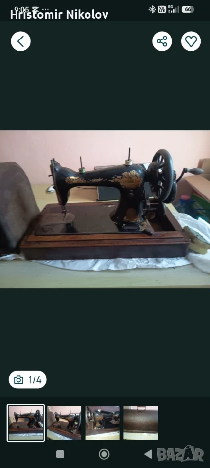 Машина стар модел Сингер, снимка 1