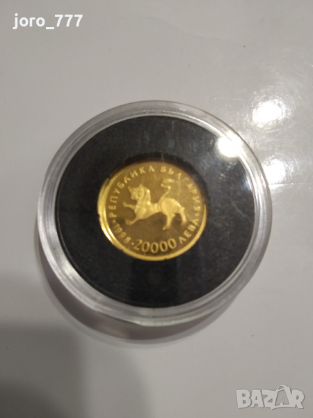 Златна монета Четвероевангелие на цар Иван Александър 1998, снимка 1
