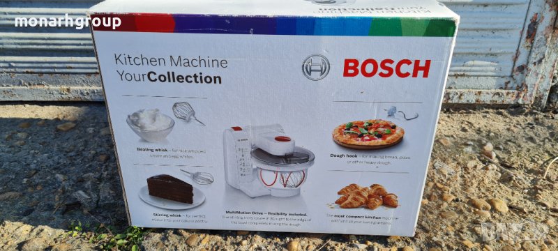 Миксер  Bosch MUMP1000, снимка 1