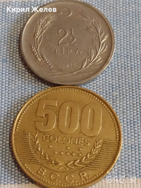 Две монети 500 колоний 1005г. Коста Рика / 2 1/2 лири 1976г. Турция за КОЛЕКЦИЯ ДЕКОРАЦИЯ 25368, снимка 1