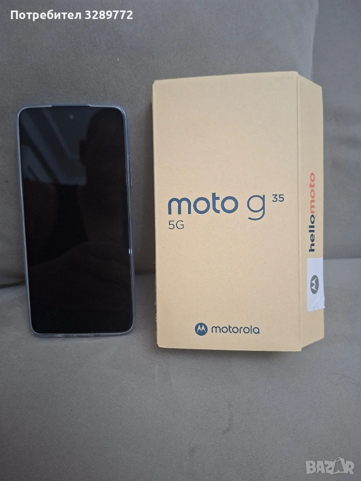 ТЕЛЕФОН, снимка 1