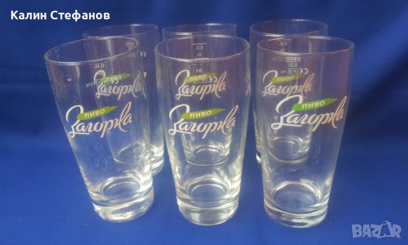 Чаши Загорка, 6 бр , снимка 1