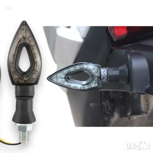 Мигачи за мотор с една светлина- бяла, 2бр. в комплект, снимка 1
