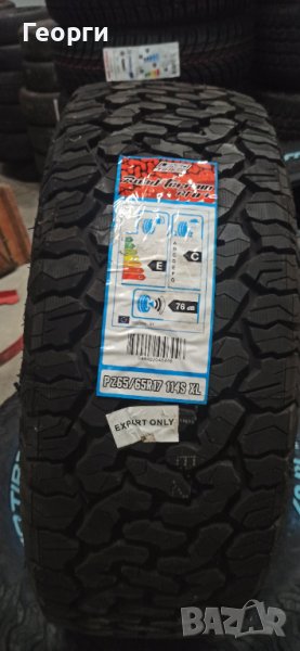 Зимни гуми 265/65/17 Lenso All Terrain, снимка 1