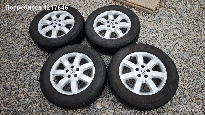 Лизинг TBi 17''Cr-v 225 65 17 Джанти+Гуми KUMHO DOT2120 Honda, снимка 1