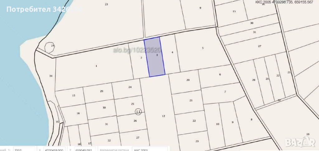 Земеделска земя до Мандрата. пета категория., снимка 1