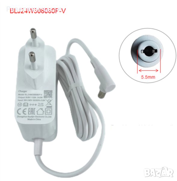 Зарядно Xiaomi mi  30.8V, снимка 1