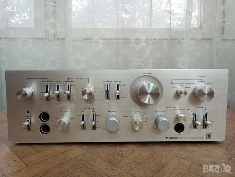 Universum Dinamic,s HIFI2500, снимка 1