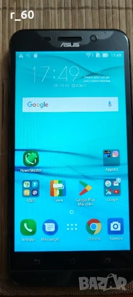 ASUS Z010D ZENFON MAX, снимка 1