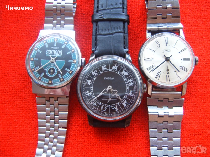 Мъжки механични ръчни чъсовници победа,Зим  СССР Ера, снимка 1