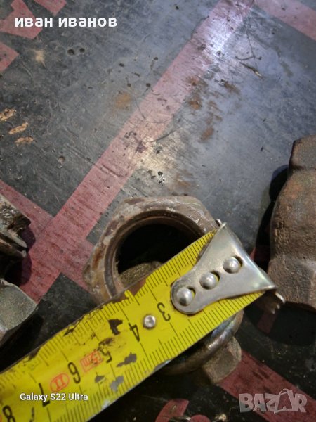 Възвратни Клапани, снимка 1