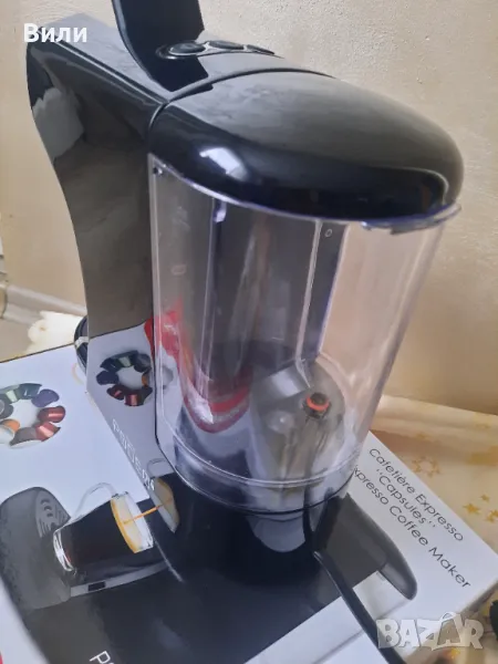 Кафе машина с капсули, снимка 1
