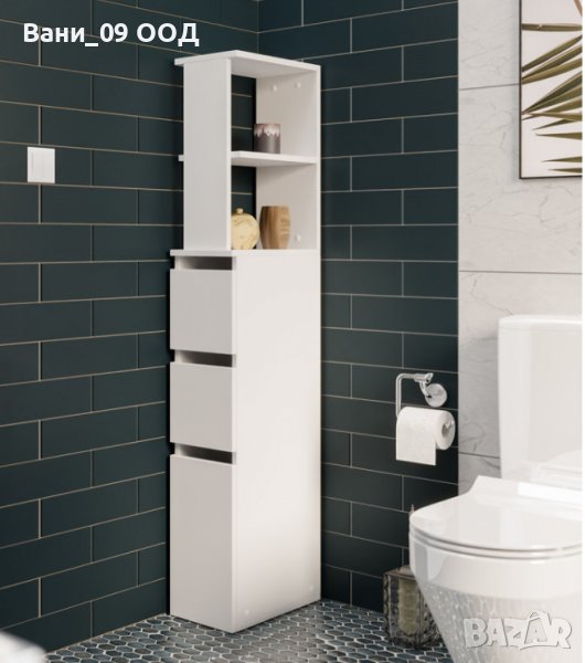 Висока бяла колона за баня, снимка 1
