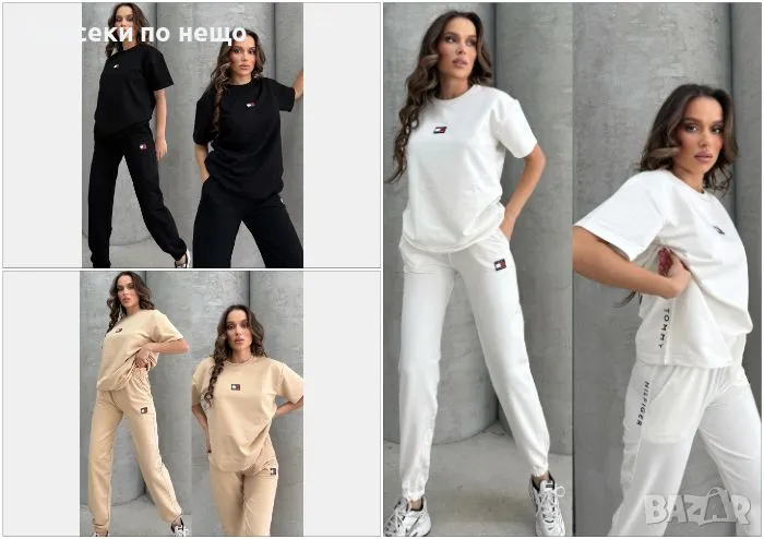 Tommy Hilfiger Дамски Спортен Комплект🔝Дамски Спортен Екип Томи Хилфигер Код A448, снимка 1