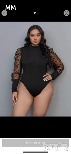 Ново боди голям размер 4ХЛ, снимка 1