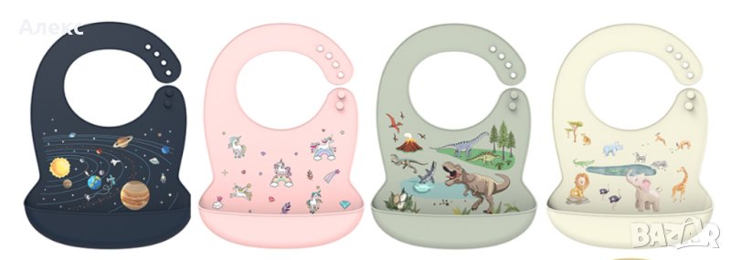 Силиконов лигавник - различни модели, снимка 1