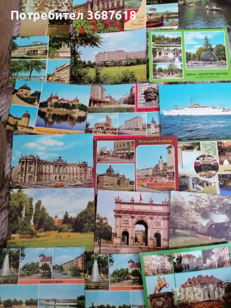 Стари картички , снимка 1