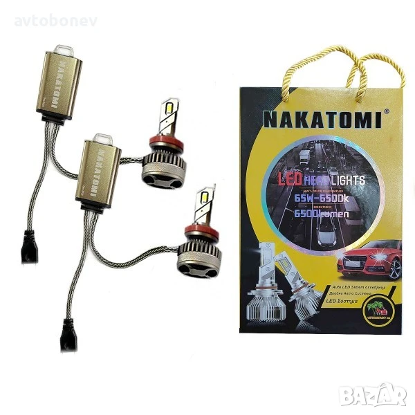 LED система NAKATOMI M5 - H8/H9/H11/H16 - 12-24V/65W-Canbus, комплект/2 бр./, снимка 1