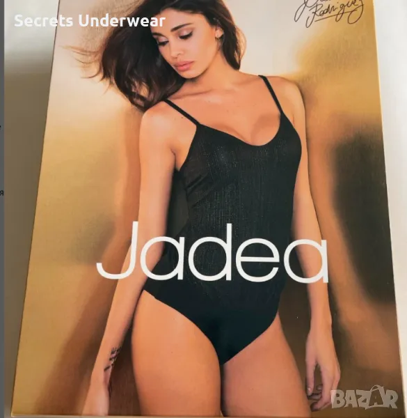 Дамско боди Jadea, снимка 1