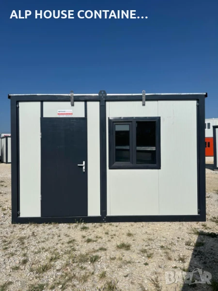 Офис контейнер 240х400 | Модулен, Строителен, Санитарен, Склад, Магазин, снимка 1