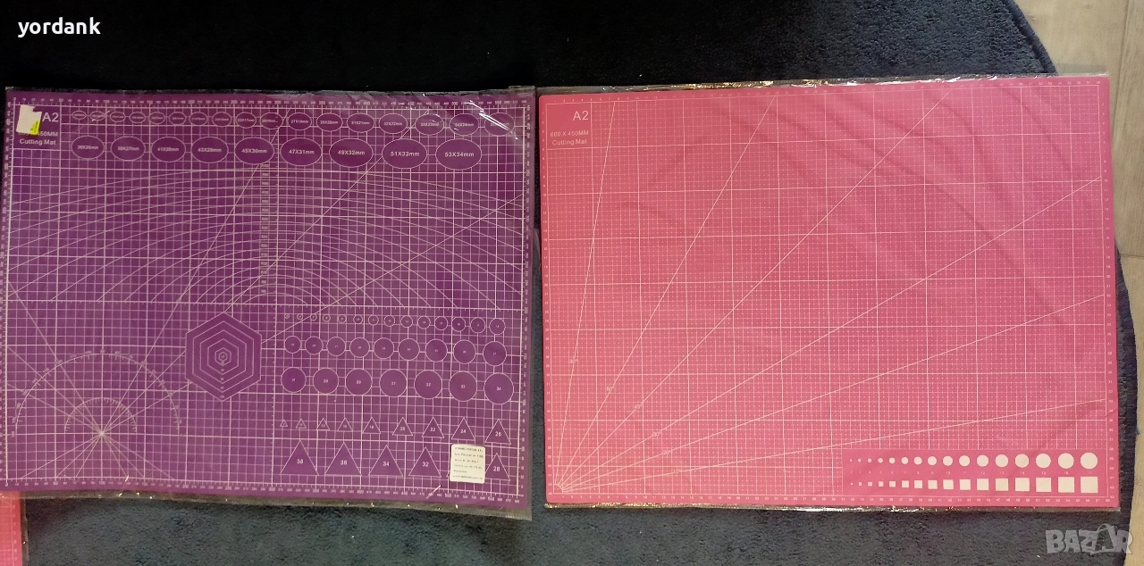 Подложка за рязане самовъзстановяваща А2 формат, снимка 1